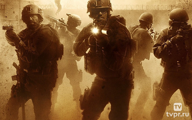 Кодовое имя «Джеронимо»