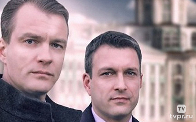 Подозрение