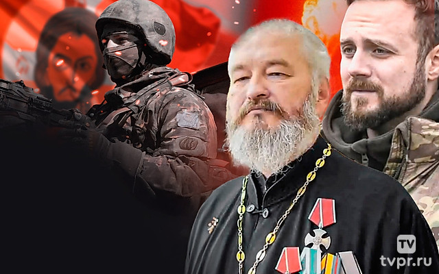 Сердце воина