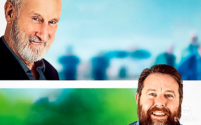 Никогда не поздно