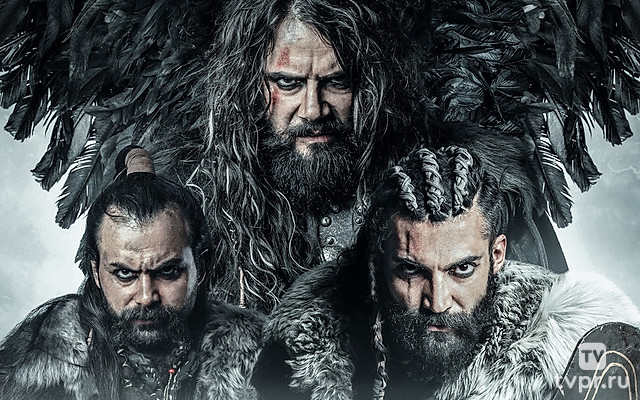 Бесстрашные