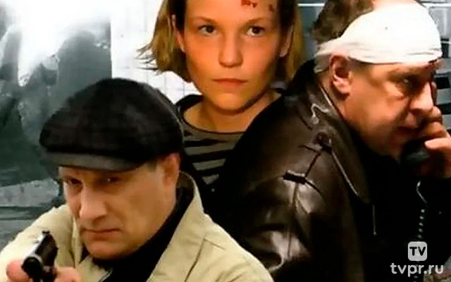 Мёртвые души