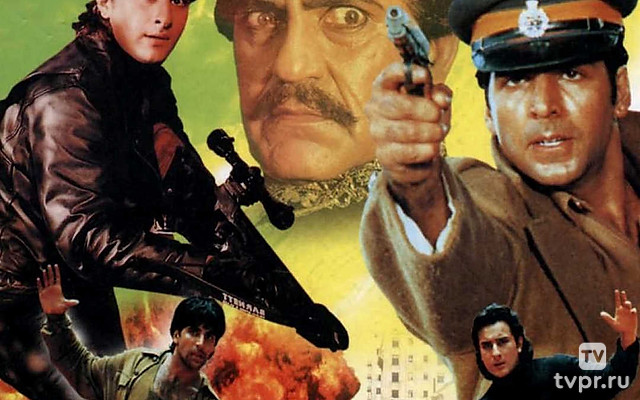 Жаркая схватка