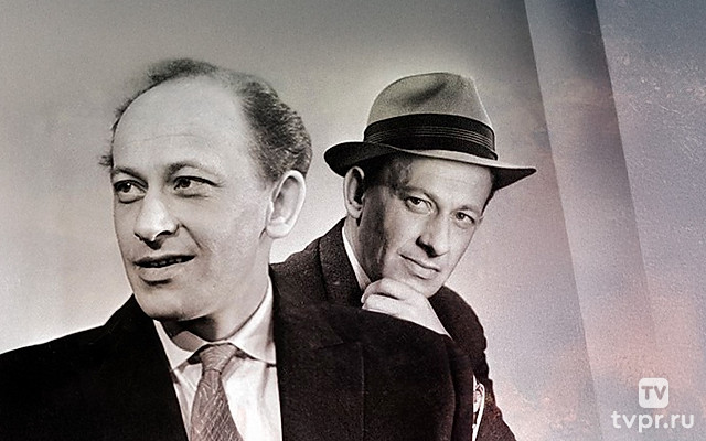 Евгений Евстигнеев. Посторонним вход воспрещён