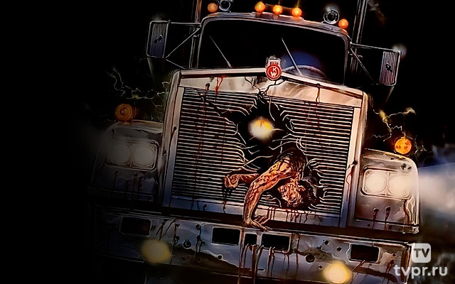 Максимальное ускорение