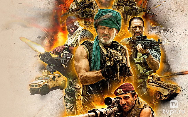 Добыча: Легенда о Карноктусе