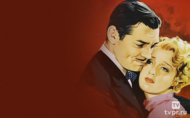 Сан-Франциско