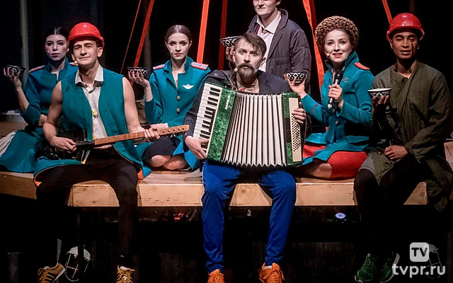 «СВАН». Центр им. Вс. Мейерхольда