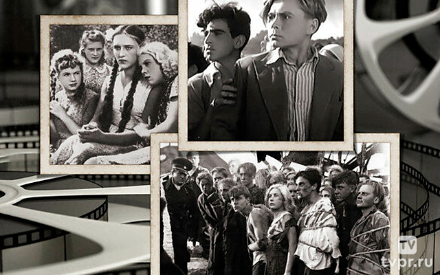 «Молодая гвардия». А мне вот не страшно!