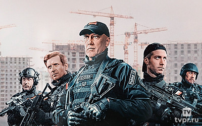 Наш спецназ