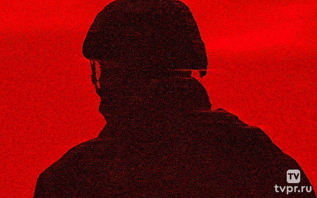 Дом динамита