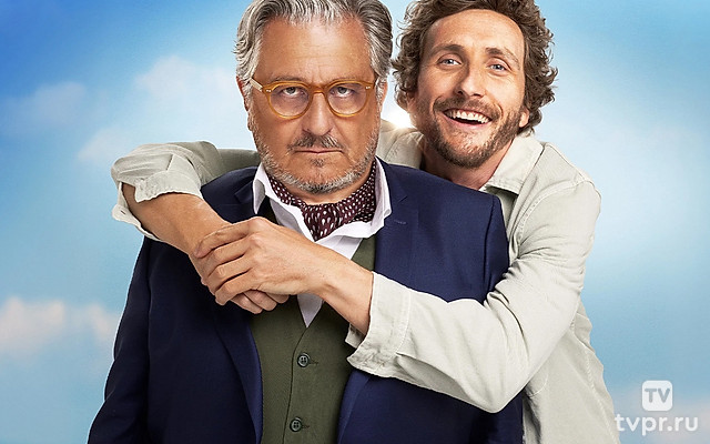 Только не он!