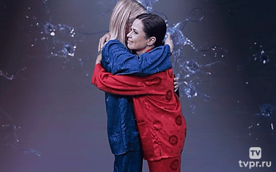 Внутриличностный конфликт