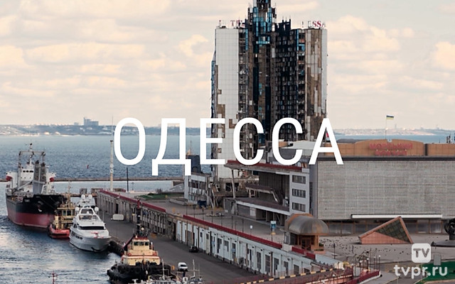 Одесса: Привоз