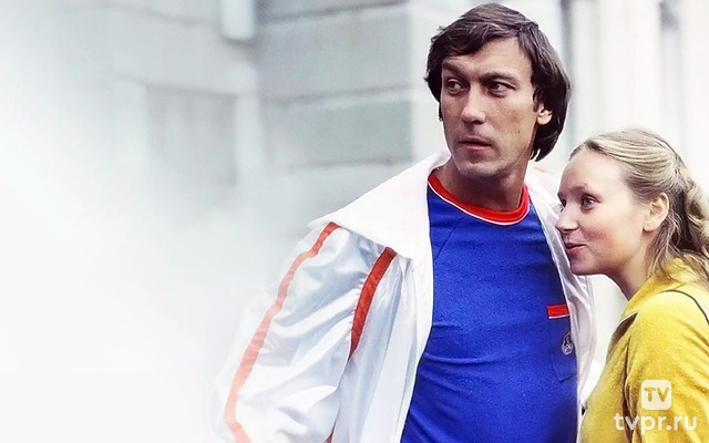 Влюблён по собственному желанию