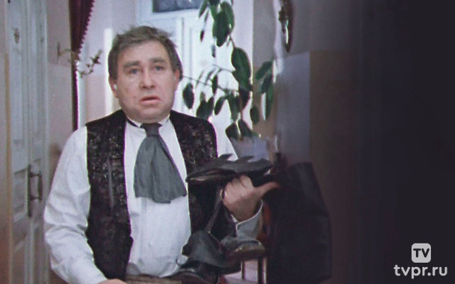 Сапоги всмятку