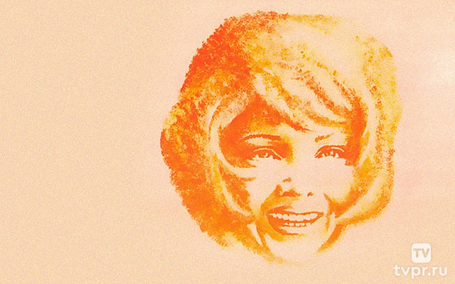 На ясный огонь