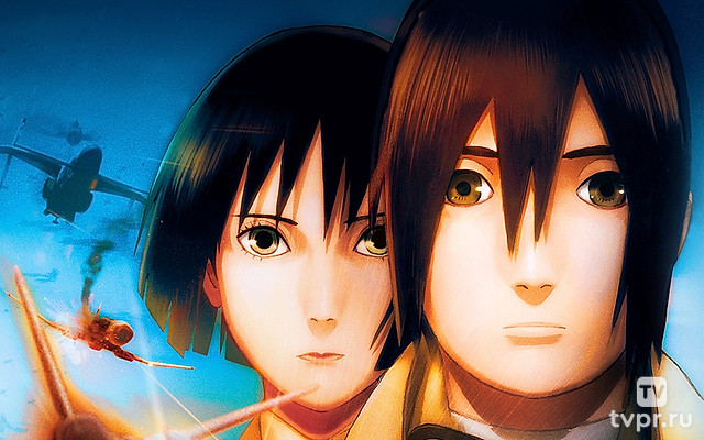 Небесные скитальцы