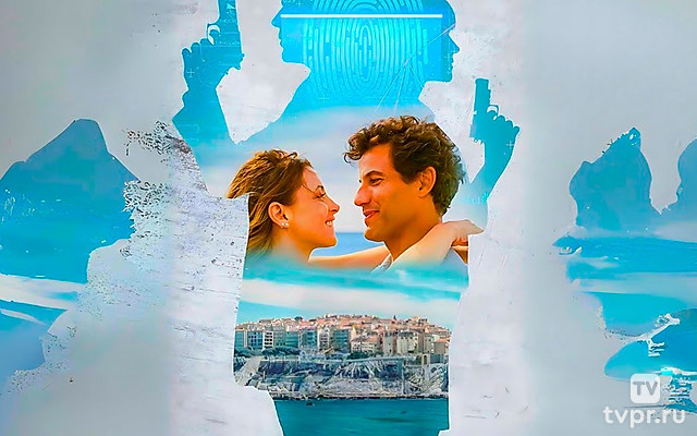 Хороший день, чтобы умереть