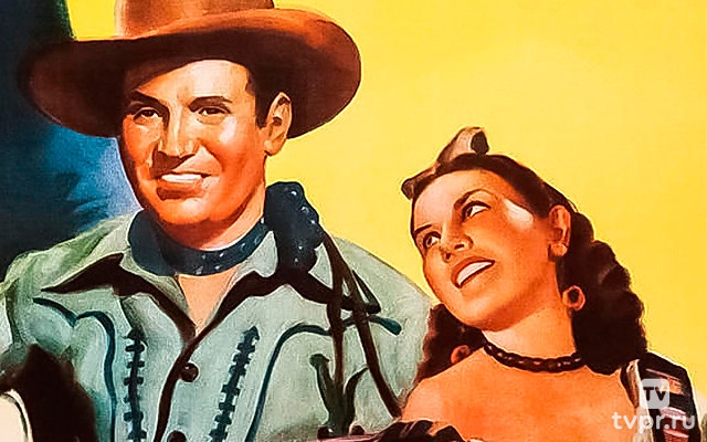 Сапоги и сёдла