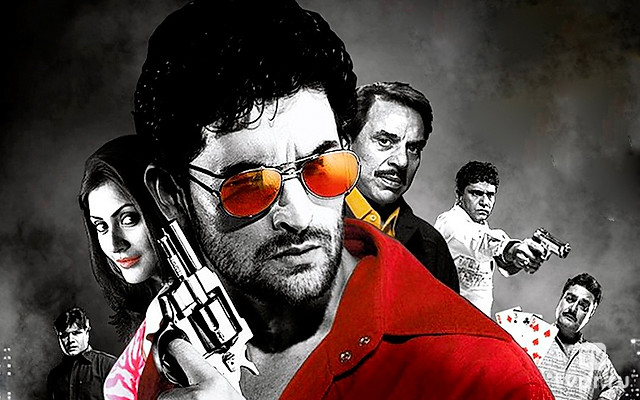 Джонни-предатель