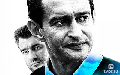 Небесный суд