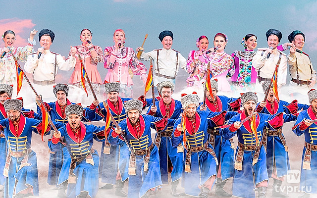 Юбилейный концерт Государственного театра танца «Казаки России»
