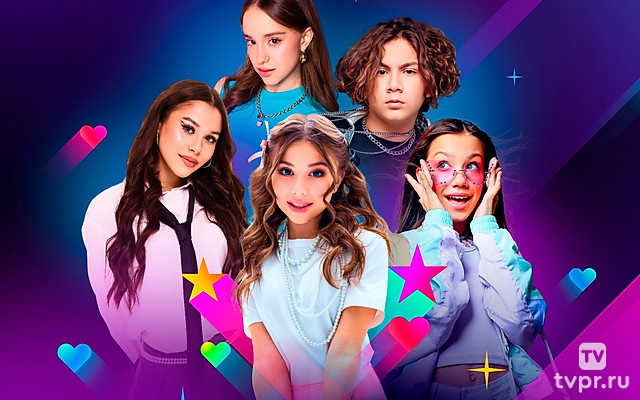 Супер Лайк Шоу