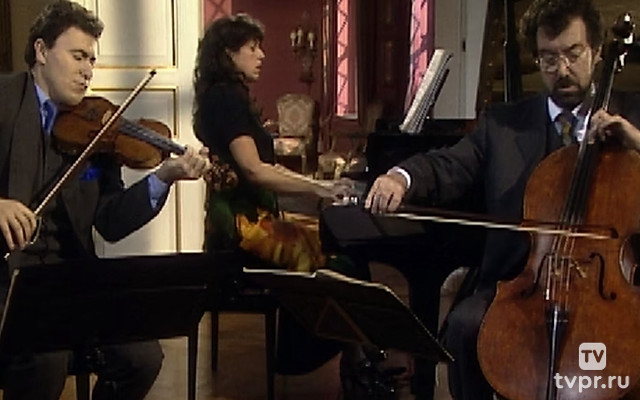 Борис Пергаменщиков, Елена Башкирова, Максим Венгеров — Брамс: Фортепианное трио № 2