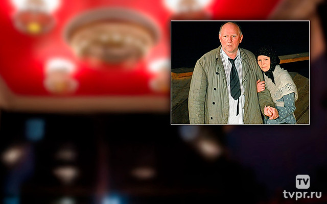 Скрипка Ротшильда