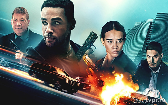 Укрытие номер один