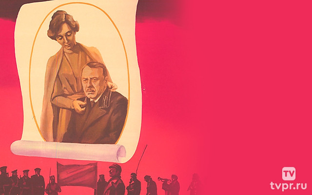 Инженер Графтио