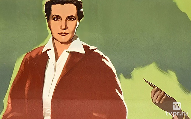 Дорога правды