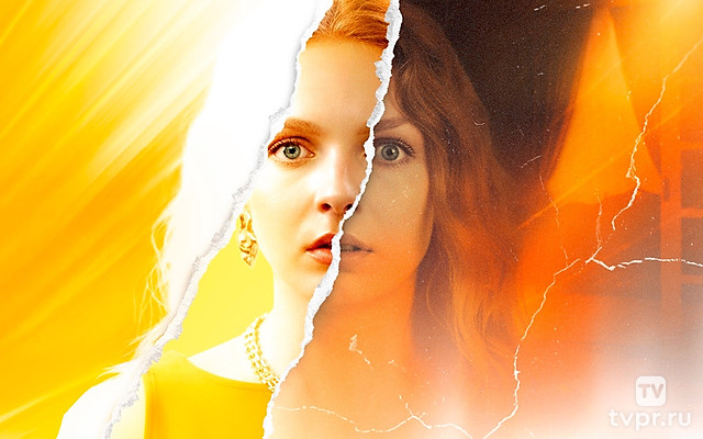 Между голосом и эхом