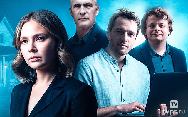 В тени больших чисел. Остановись, мгновенье!