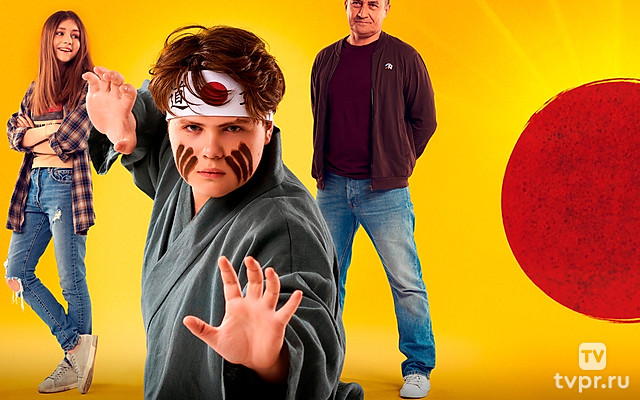 Маленький воин