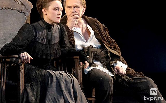 Люди как люди