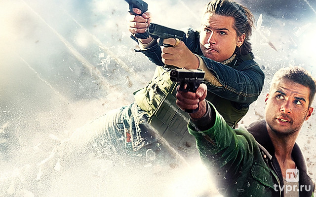 Достать стволы