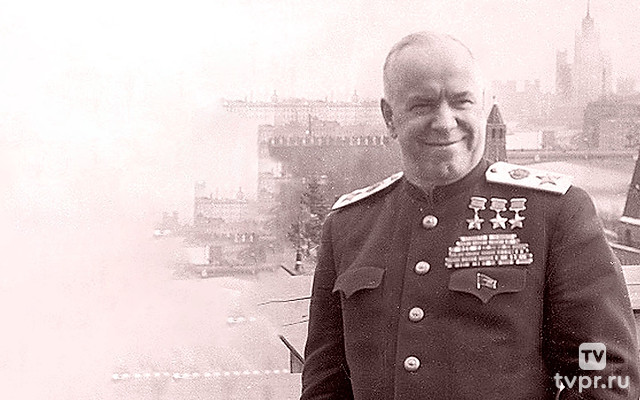 Маршал Жуков. Последнее сражение