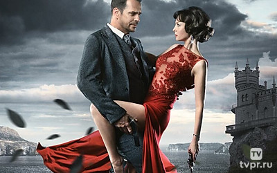 Легенда Феррари