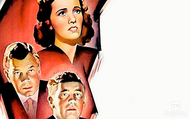 Тень сомнения