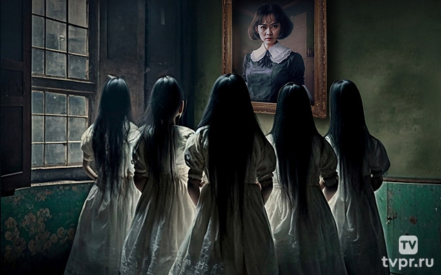 Проклятие. Дом с прислугой 2