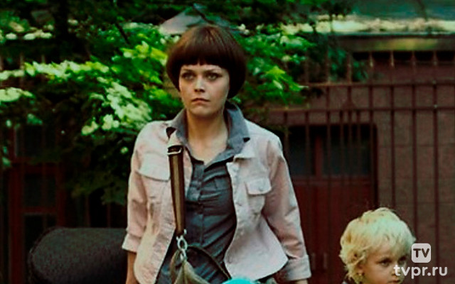 Двое в чужом доме