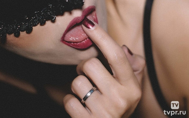 Так соблазнительно