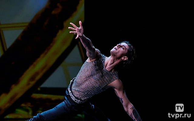 Шехерезада