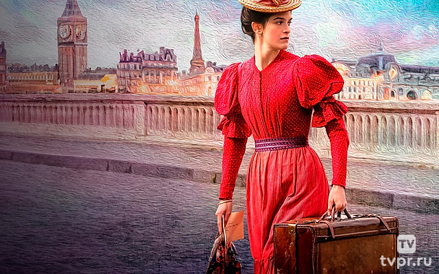 Цвет времени