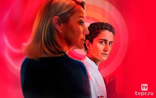 Вторая жертва