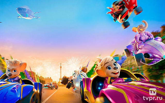 Пушистый форсаж: Гран-при