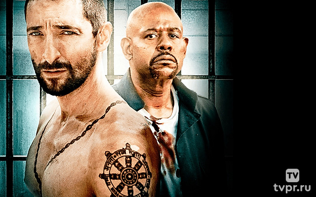 Эксперимент