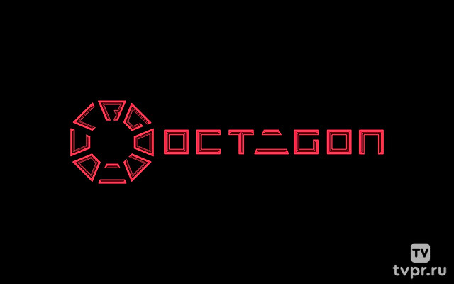 Шоу Octagon 77